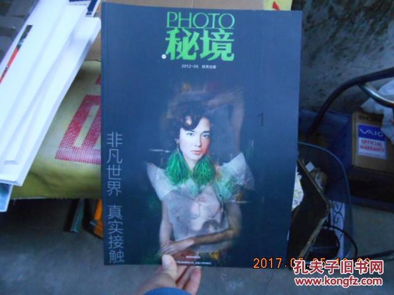 扎波罗热再次从国家电网接收电力，这将对当地居民用电带来哪些保障？