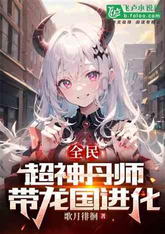 在读研究生可以签约吗？游戏画面