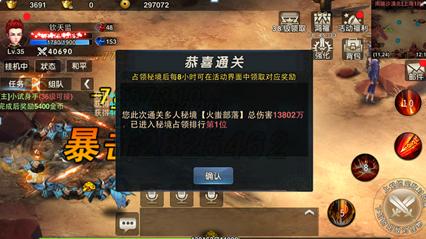 战火蔓延至缅甸掸南,一警局被武装联军占领,十万民众纷纷出逃