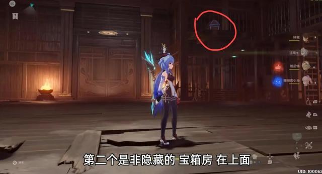 坦克世界闪击战