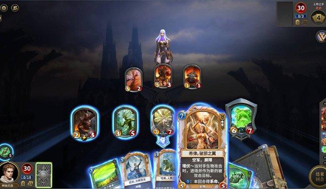 迪吉宫逃脱