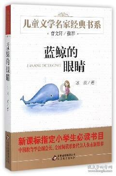 逃出魔术师的房间