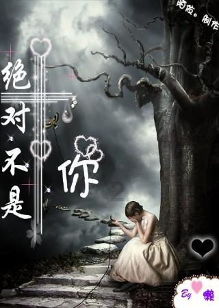 莱斯特城主帅：切尔西召回卡萨迪让我们感到意外