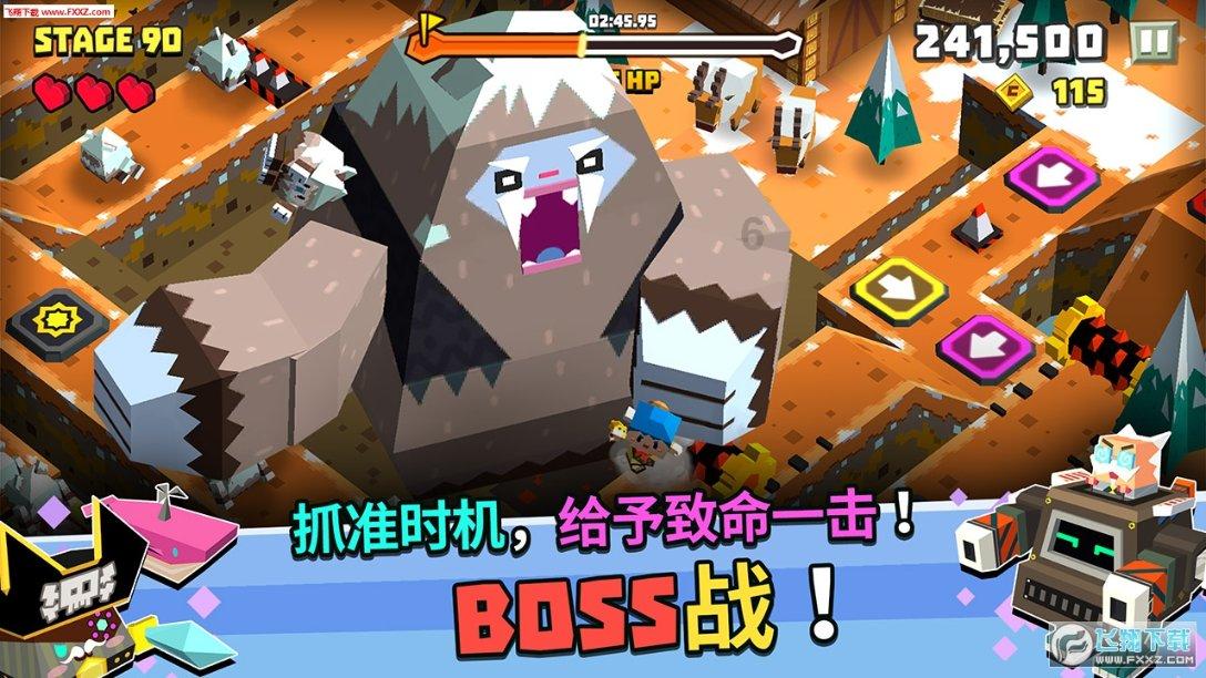 僵尸任务