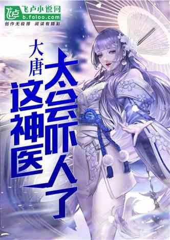 巫师3狂猎