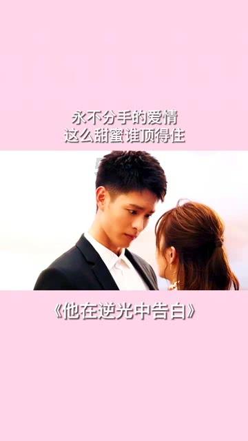 对比《人世间》，《幸福到万家》差在哪儿了？游戏画面