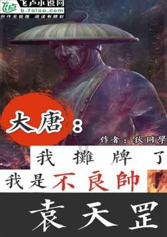 球球大作战下载最新版