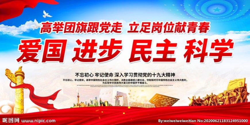 合金装备5