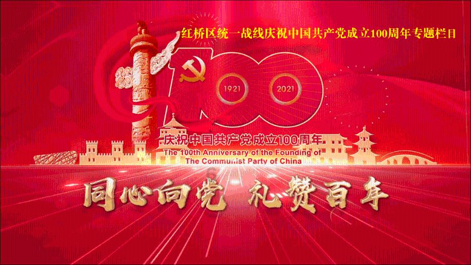 酒泉是哪一个省份的？游戏画面