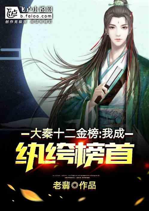 看门狗2