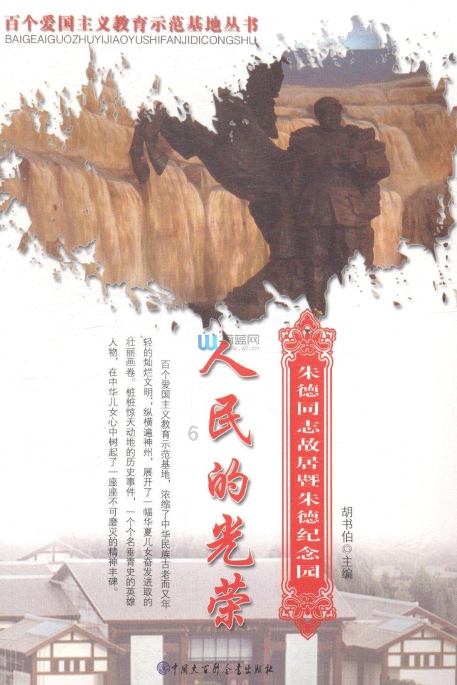 江苏省灌云县发布大雾橙色预警