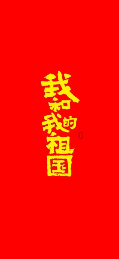 战场女武神