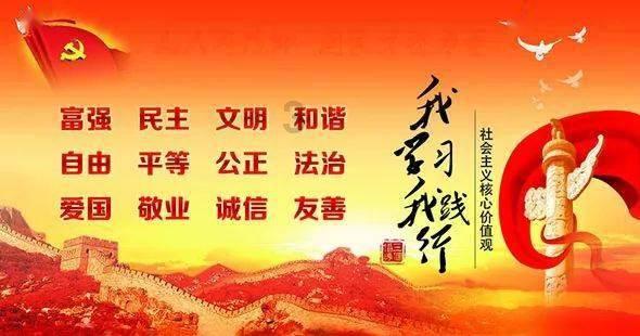 救援可爱少女