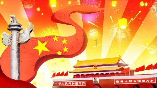 迈出新步伐丨重建的承诺 发展的目标