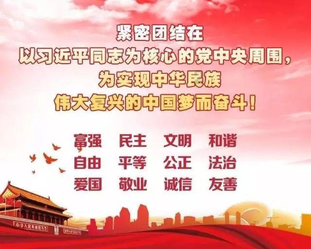 比亚迪智能化亮剑:前瞻实业家王传福引领智驾革命