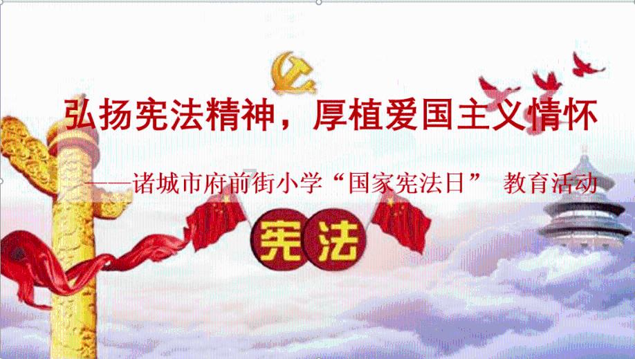 逗小猴开心系列179