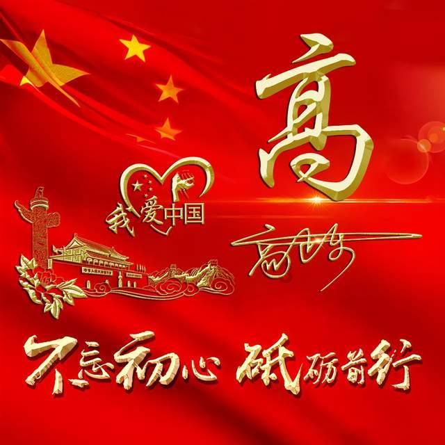灼口综合征的发病原因尚不明确怎么办
