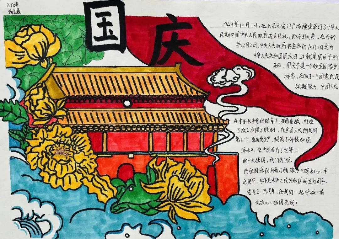 中国选手再次闯进大满贯单打决赛