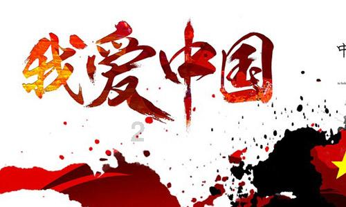 和朋友们出去玩，妻子们说AA制但是其中一个人的老公掏钱了还用AA制还回去吗？