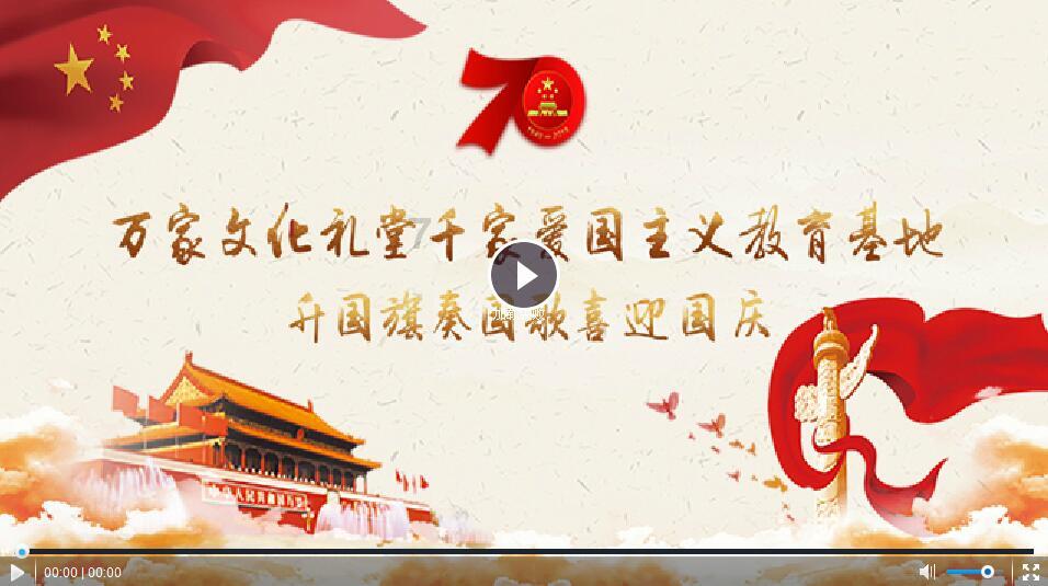 本田wRv2019长宽高？游戏画面