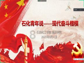 对比《人世间》，《幸福到万家》差在哪儿了？游戏画面