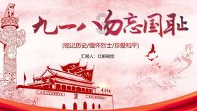 看截图，左边这女生发的表情是什么意思？游戏画面