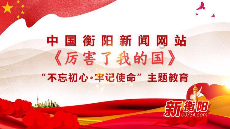 时尚的詹娜