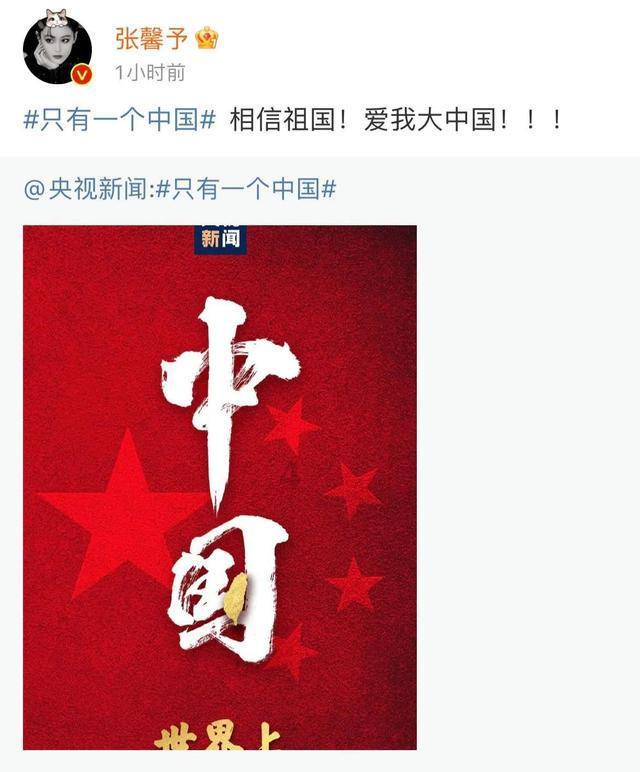大同明堂魅力无限