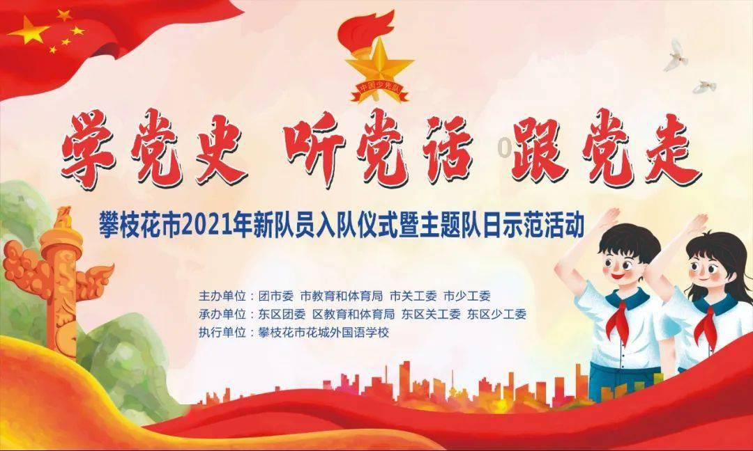 探索去新西兰打工可靠吗?——去新西兰打工可靠吗?社区的精彩世界!