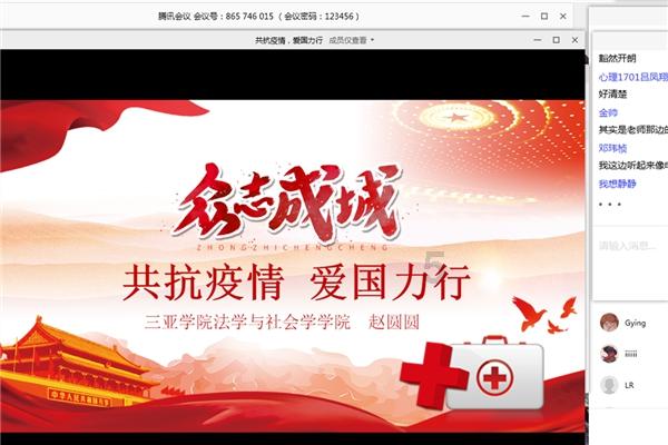 西安公布工业互联网资源池入选企业名单