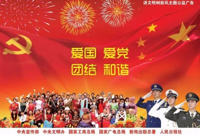 这两天,我们上了热搜!