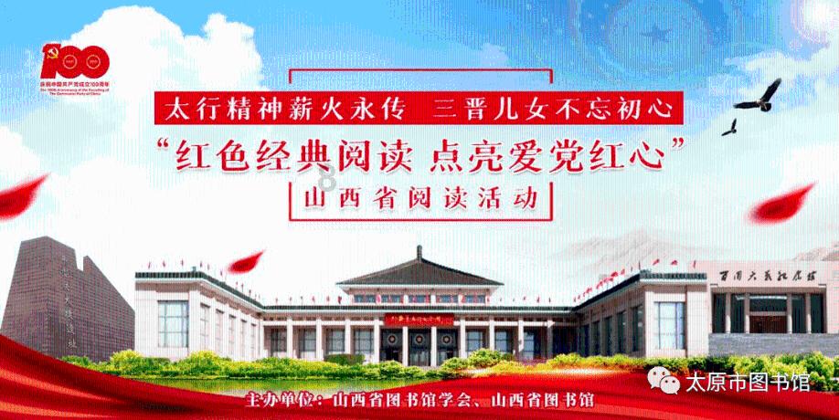 孤岛惊魂4