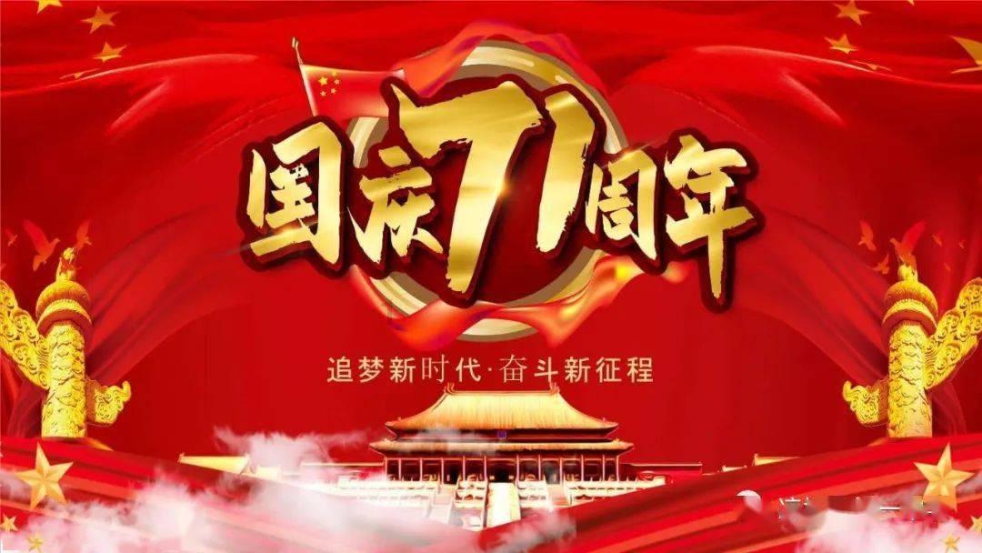 银河中动物逃生