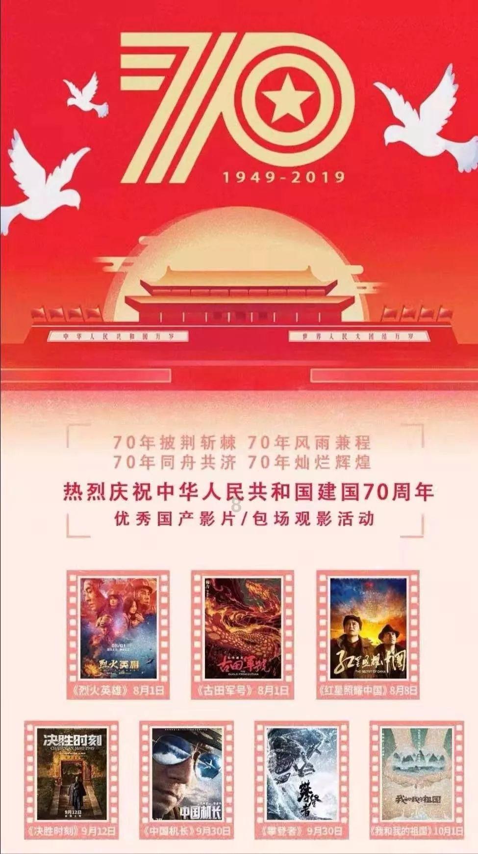 2/3相等的分数有哪些写10个？游戏画面