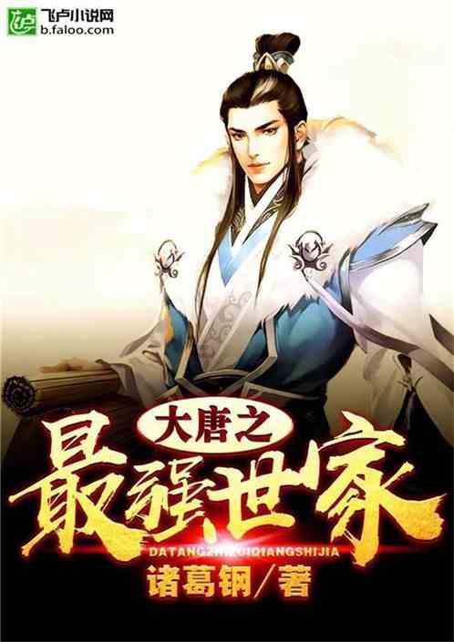 金币放置