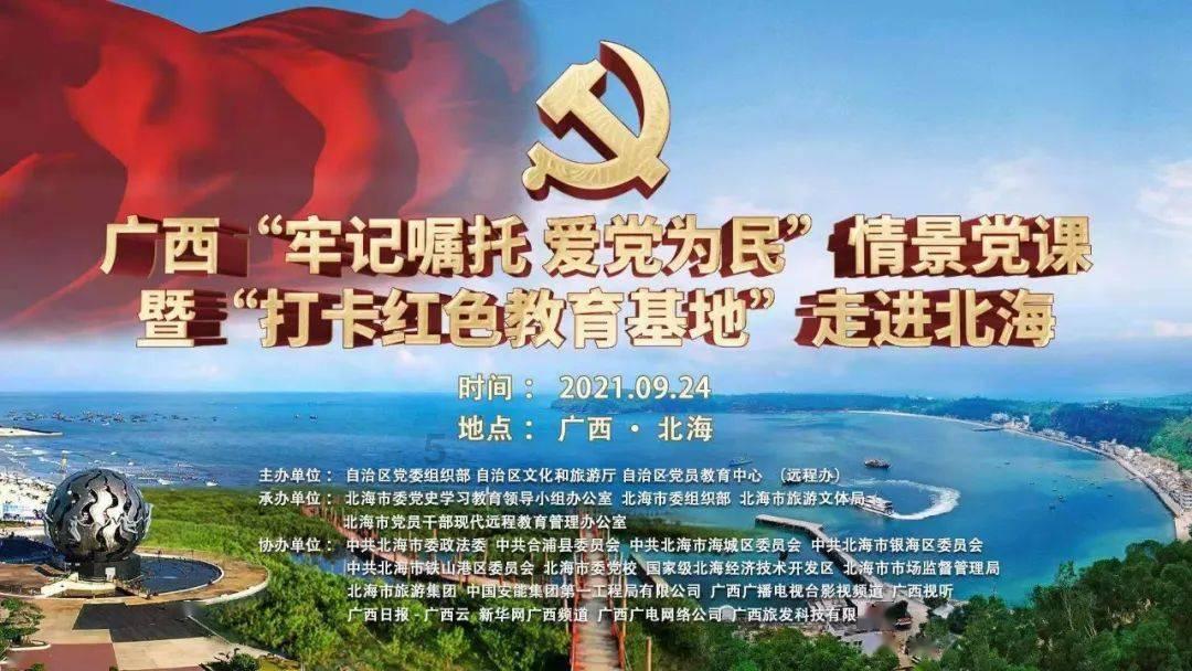 1514万！莆田市2023年度涉诈资金集中返还仪式举行