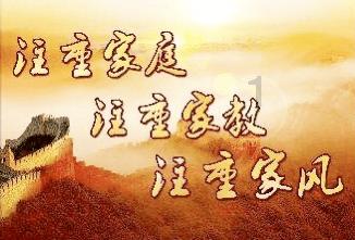 女巫的约定