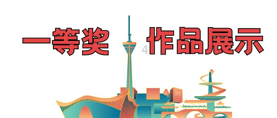 迷雾世界