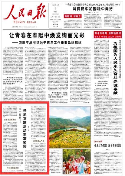 小猪仔要回家