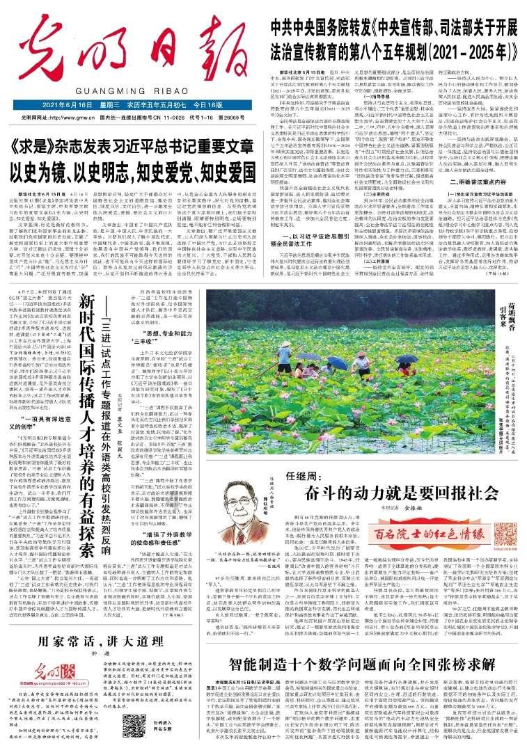 迷失在黑洞里
