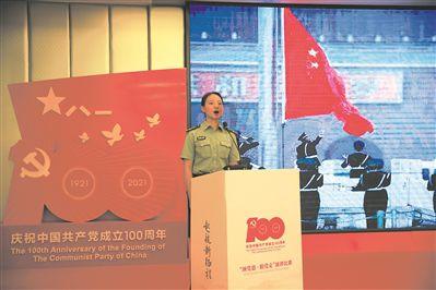 城邦争霸正式中文版