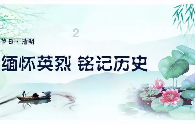 网上怎么申请无犯罪记录证明游戏画面