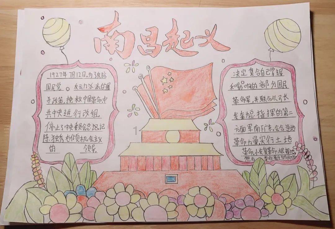 鲁媒：国足已经到了历史最低谷，但未来十年情况更不乐观