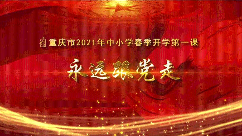英魂之刃