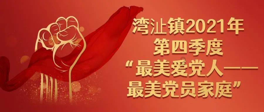 保护僵尸火种