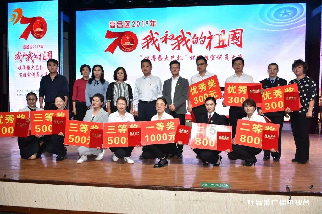 水果射击挑战