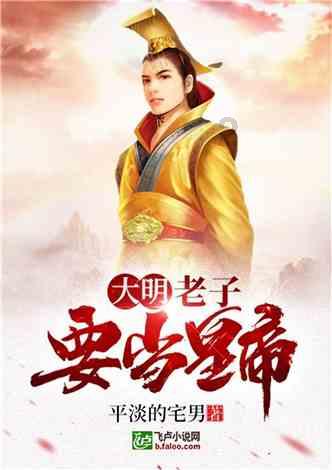 记者：客战利物浦比赛前，恩昆库已经恢复完整训练