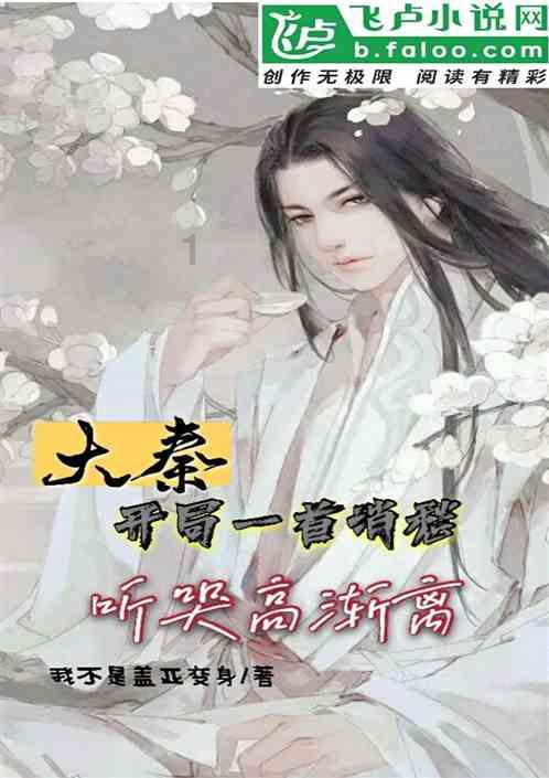 云南镇雄山体滑坡,大雪低温窗口期缩短,需防范二次滑坡和垮塌