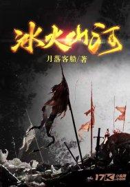TFboys双人排球