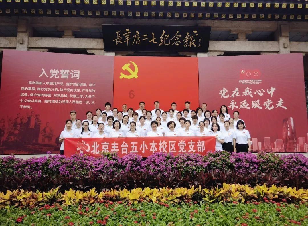 老旧废弃楼房逃脱7